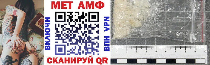 АМФ 98%  Старица 