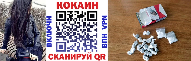 КОКАИН 97%  KRAKEN зеркало  Старица  хочу наркоту 