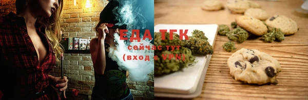 mix Богданович
