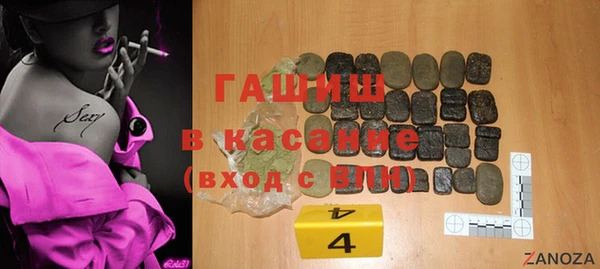 mix Богданович