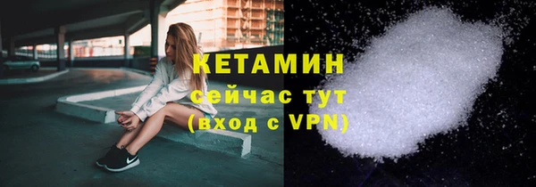 кокаин перу Семикаракорск