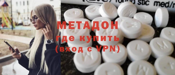 mix Богданович