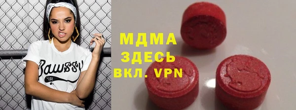 mix Богданович