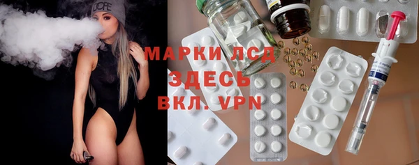 дурь Богородицк