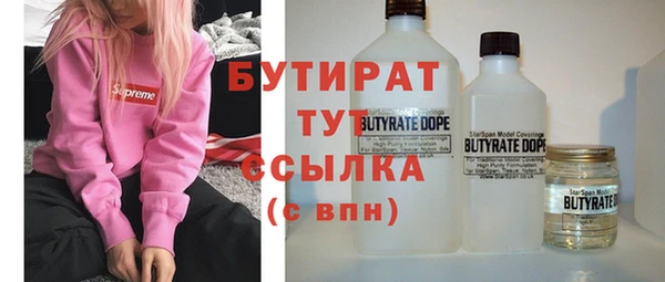 кокаин перу Семикаракорск