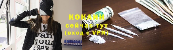 mix Богданович