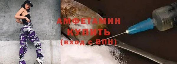 mix Богданович
