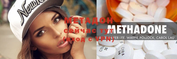 mix Богданович