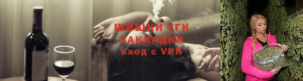 кокаин перу Семёнов