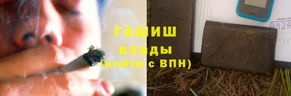 дурь Богородицк