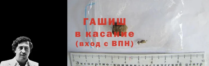 ПСИЛОЦИБИНОВЫЕ ГРИБЫ Богородск