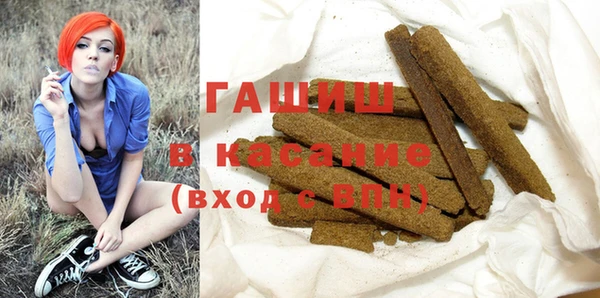 mix Богданович