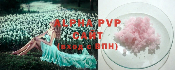 дурь Богородицк