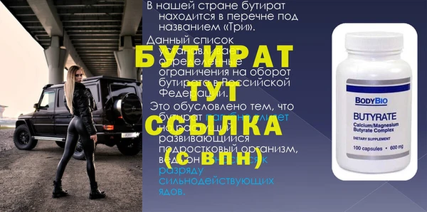 mix Богданович