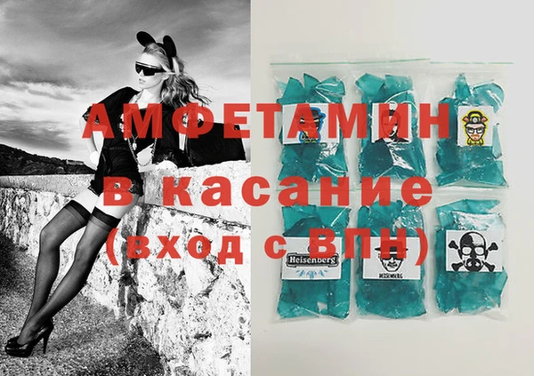 mix Богданович