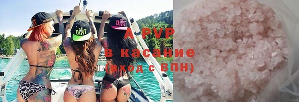 кокаин перу Семёнов