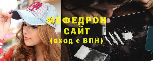 mix Богданович