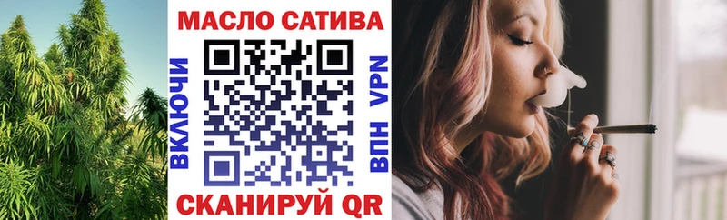 hydra онион  Старица  ТГК жижа  хочу наркоту 